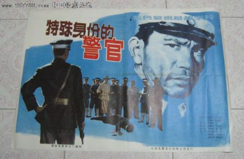日本赤十字北海道看護大学硕士成绩单